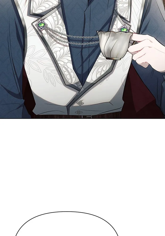 แอชสตาร์ต ตอนที่ 28 รูปที่ 88