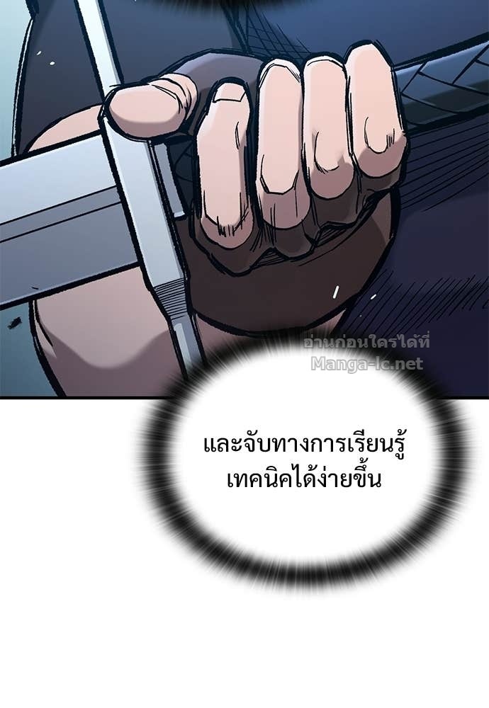 Doujin-Lc- อ่าน โดจิน มังฮวา เกาหลี ญี่ปุ่น จีน แปลไทย อัศวินวันเดียว ตอนที่ 1 2 3 4 5 6 7 8 9 10 11 12 13 14 ฟรี ไม่มีโฆษณา อ่าน โดจิน Manhwa เกาหลี ญี่ปุ่น จีน เรามีครบ คัดมาให้เน้นๆ โดจิน 18+ รับประกันความฟินโดย Doujin Lc