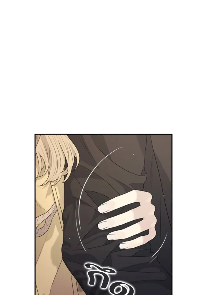 Couple Breaker ตอนที่ 29 รูปที่ 59