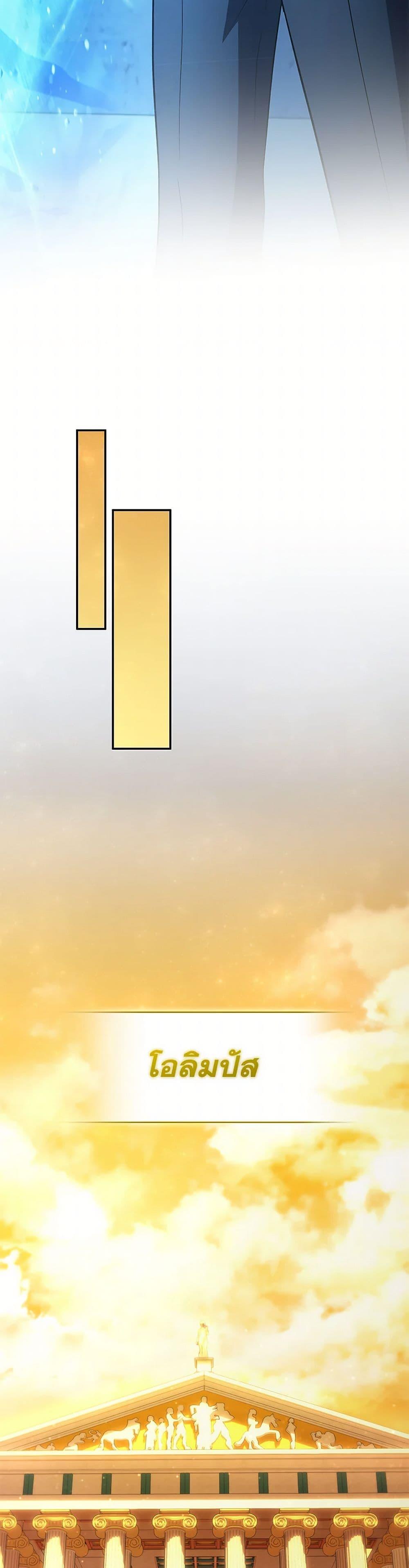 Manga-lc-com อ่านมังงะ อ่านการ์ตูน ออนไลน์ ฟรี Bizarre Restaurant ตอนที่ 1 2 3 4 5 6 7 8 9 10 11 12 13 14 ฟรี ไม่มีโฆษณา Manga-lc - อ่าน มังงะ อ่าน การ์ตูน ออนไลน์ อ่านมังงะ ฟรี