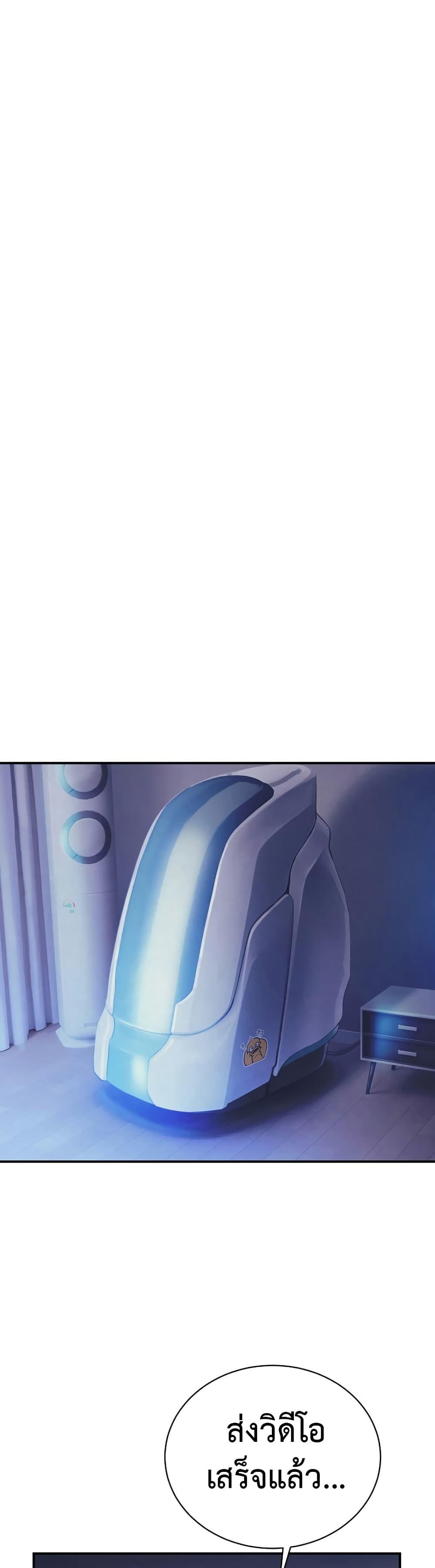 Manga-lc-com อ่านมังงะ อ่านการ์ตูน ออนไลน์ ฟรี The Healing Priest of the Sun ตอนที่ 1 2 3 4 5 6 7 8 9 10 11 12 13 14 ฟรี ไม่มีโฆษณา Manga-lc - อ่าน มังงะ อ่าน การ์ตูน ออนไลน์ อ่านมังงะ ฟรี