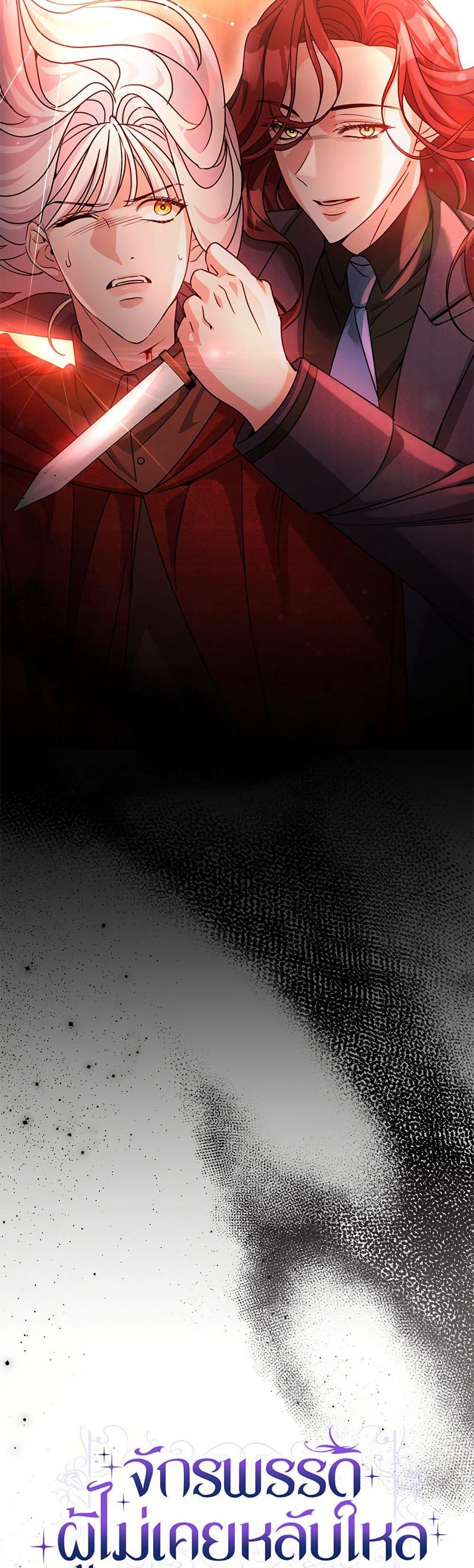 Manga-lc-com อ่านมังงะ อ่านการ์ตูน ออนไลน์ ฟรี The Emperor’s Sleepless Nights ตอนที่ 1 2 3 4 5 6 7 8 9 10 11 12 13 14 ฟรี ไม่มีโฆษณา Manga-lc - อ่าน มังงะ อ่าน การ์ตูน ออนไลน์ อ่านมังงะ ฟรี