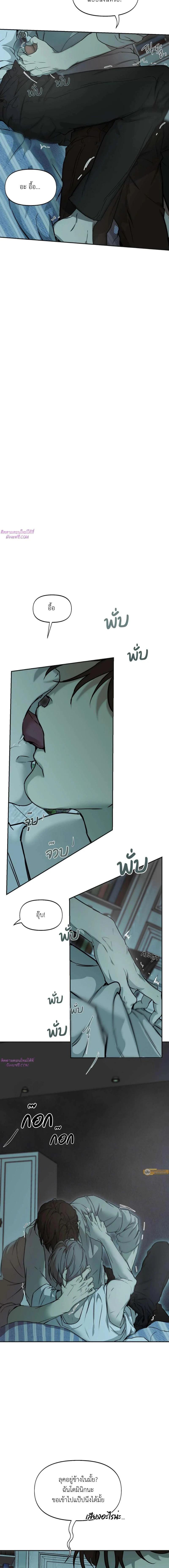 Manga-lc-com อ่านมังงะ อ่านการ์ตูน ออนไลน์ ฟรี Nerd Project ตอนที่ 1 2 3 4 5 6 7 8 9 10 11 12 13 14 ฟรี ไม่มีโฆษณา Manga-lc - อ่าน มังงะ อ่าน การ์ตูน ออนไลน์ อ่านมังงะ ฟรี