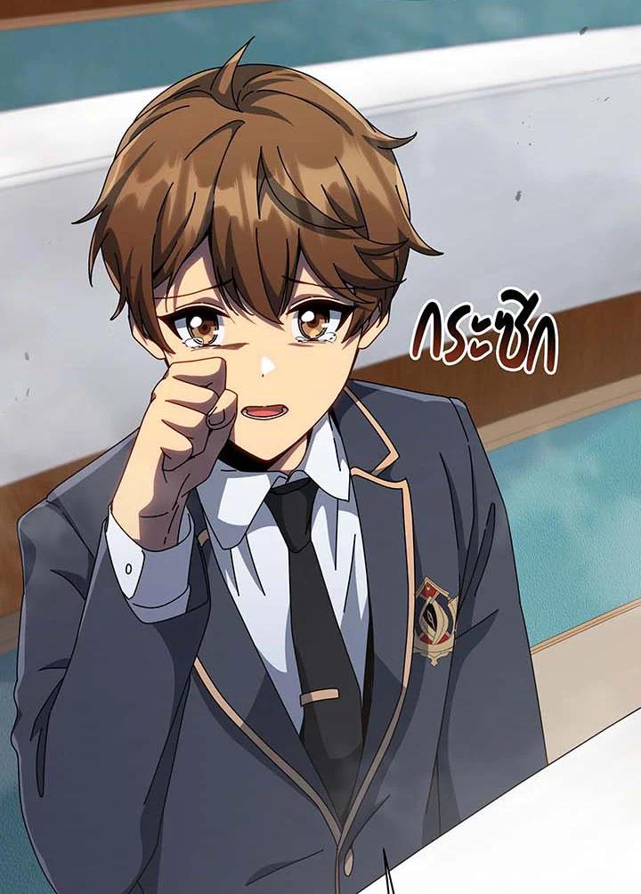 Doujin-Lc- อ่าน โดจิน มังฮวา เกาหลี ญี่ปุ่น จีน แปลไทย Necromancer Academy’s Genius ตอนที่ 1 2 3 4 5 6 7 8 9 10 11 12 13 14 ฟรี ไม่มีโฆษณา อ่าน โดจิน Manhwa เกาหลี ญี่ปุ่น จีน เรามีครบ คัดมาให้เน้นๆ โดจิน 18+ รับประกันความฟินโดย  Doujin Lc