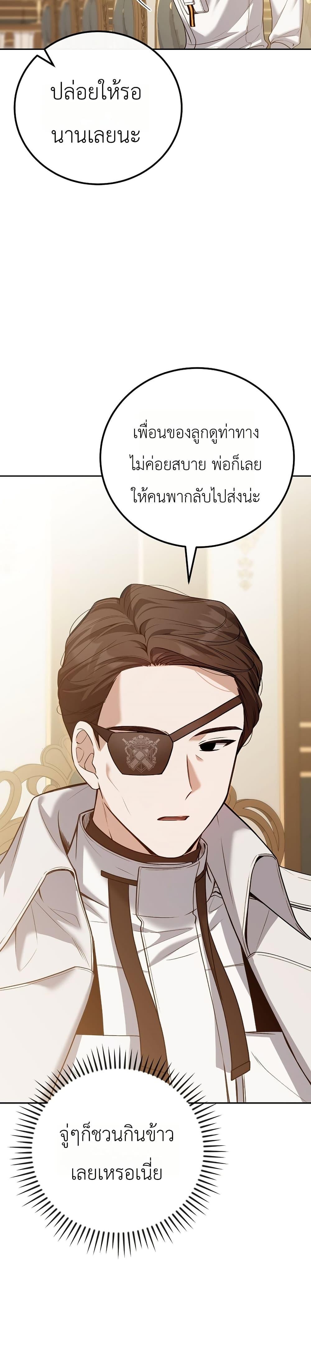 Manga-lc-com อ่านมังงะ อ่านการ์ตูน ออนไลน์ ฟรี An Apocalypse Needs a Veteran ตอนที่ 1 2 3 4 5 6 7 8 9 10 11 12 13 14 ฟรี ไม่มีโฆษณา Manga-lc - อ่าน มังงะ อ่าน การ์ตูน ออนไลน์ อ่านมังงะ ฟรี