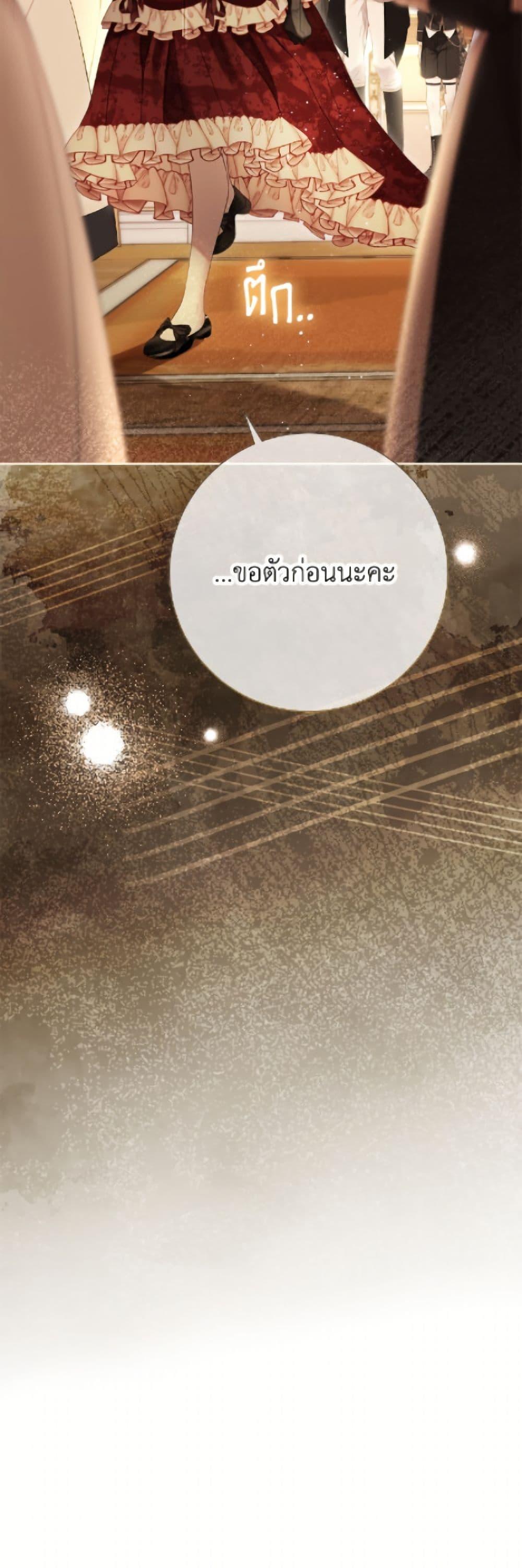 Manga-lc-com อ่านมังงะ อ่านการ์ตูน ออนไลน์ ฟรี The World Without My Sister Who Everyone Loved ตอนที่ 1 2 3 4 5 6 7 8 9 10 11 12 13 14 ฟรี ไม่มีโฆษณา Manga-lc - อ่าน มังงะ อ่าน การ์ตูน ออนไลน์ อ่านมังงะ ฟรี