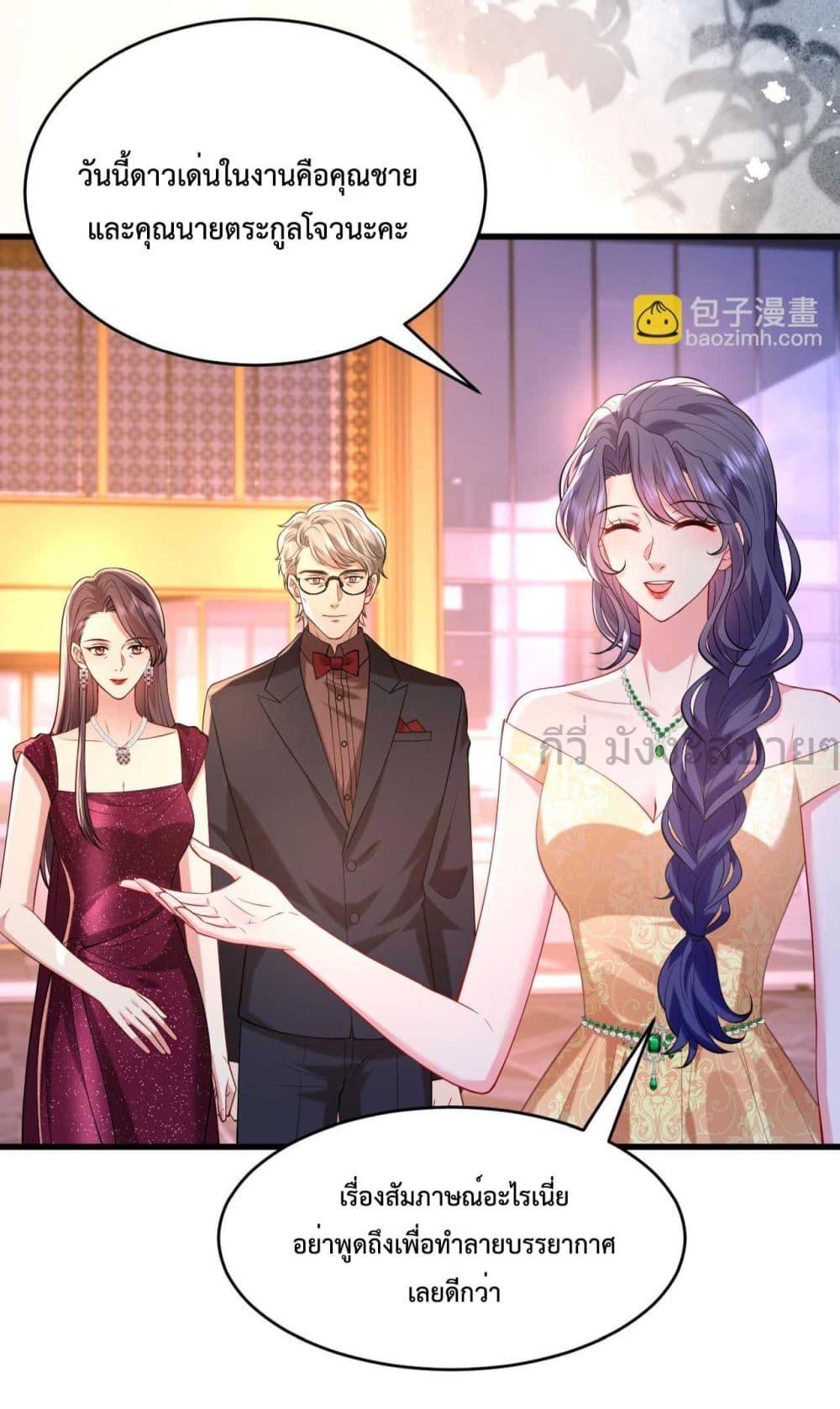 Manga-lc-com อ่านมังงะ อ่านการ์ตูน ออนไลน์ ฟรี SomebodyStole ตอนที่ 1 2 3 4 5 6 7 8 9 10 11 12 13 14 ฟรี ไม่มีโฆษณา Manga-lc - อ่าน มังงะ อ่าน การ์ตูน ออนไลน์ อ่านมังงะ ฟรี