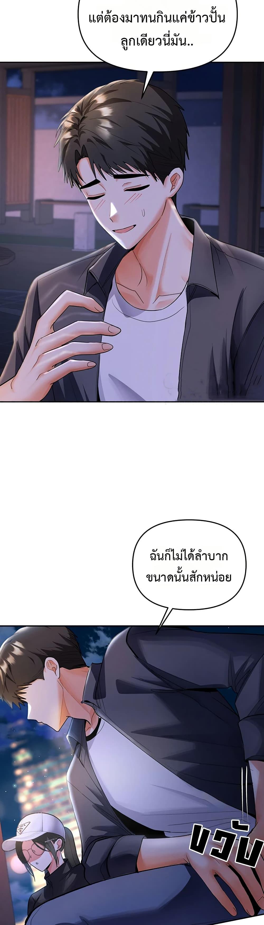Doujin-Lc- อ่าน โดจิน มังฮวา เกาหลี ญี่ปุ่น จีน แปลไทย Woman Massage ตอนที่ 1 2 3 4 5 6 7 8 9 10 11 12 13 14 ฟรี ไม่มีโฆษณา อ่าน โดจิน Manhwa เกาหลี ญี่ปุ่น จีน เรามีครบ คัดมาให้เน้นๆ โดจิน 18+ รับประกันความฟินโดย  Doujin Lc
