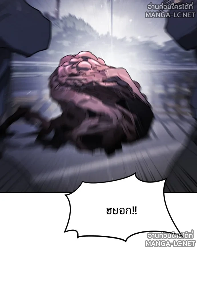 Manga-lc-com อ่านมังงะ อ่านการ์ตูน ออนไลน์ ฟรี วันดีคืนดี โซลก็ ตอนที่ 1 2 3 4 5 6 7 8 9 10 11 12 13 14 ฟรี ไม่มีโฆษณา Manga-lc - อ่าน มังงะ อ่าน การ์ตูน ออนไลน์ อ่านมังงะ ฟรี