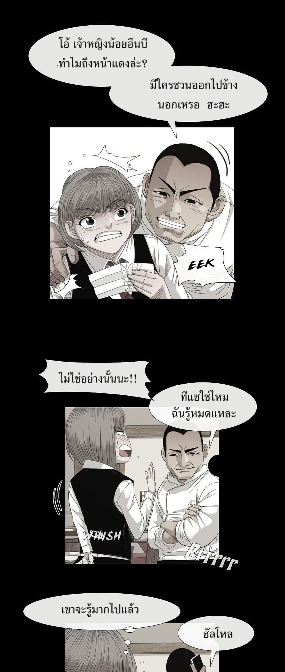 Manga-lc-com อ่านมังงะ อ่านการ์ตูน ออนไลน์ ฟรี Michelin Star ตอนที่ 1 2 3 4 5 6 7 8 9 10 11 12 13 14 ฟรี ไม่มีโฆษณา Manga-lc - อ่าน มังงะ อ่าน การ์ตูน ออนไลน์ อ่านมังงะ ฟรี