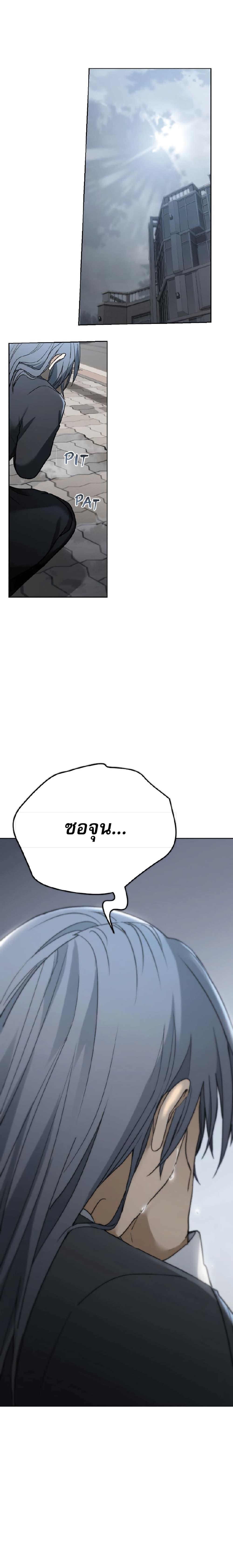 Manga-lc-com อ่านมังงะ อ่านการ์ตูน ออนไลน์ ฟรี The Luckiest Mage ตอนที่ 1 2 3 4 5 6 7 8 9 10 11 12 13 14 ฟรี ไม่มีโฆษณา Manga-lc - อ่าน มังงะ อ่าน การ์ตูน ออนไลน์ อ่านมังงะ ฟรี