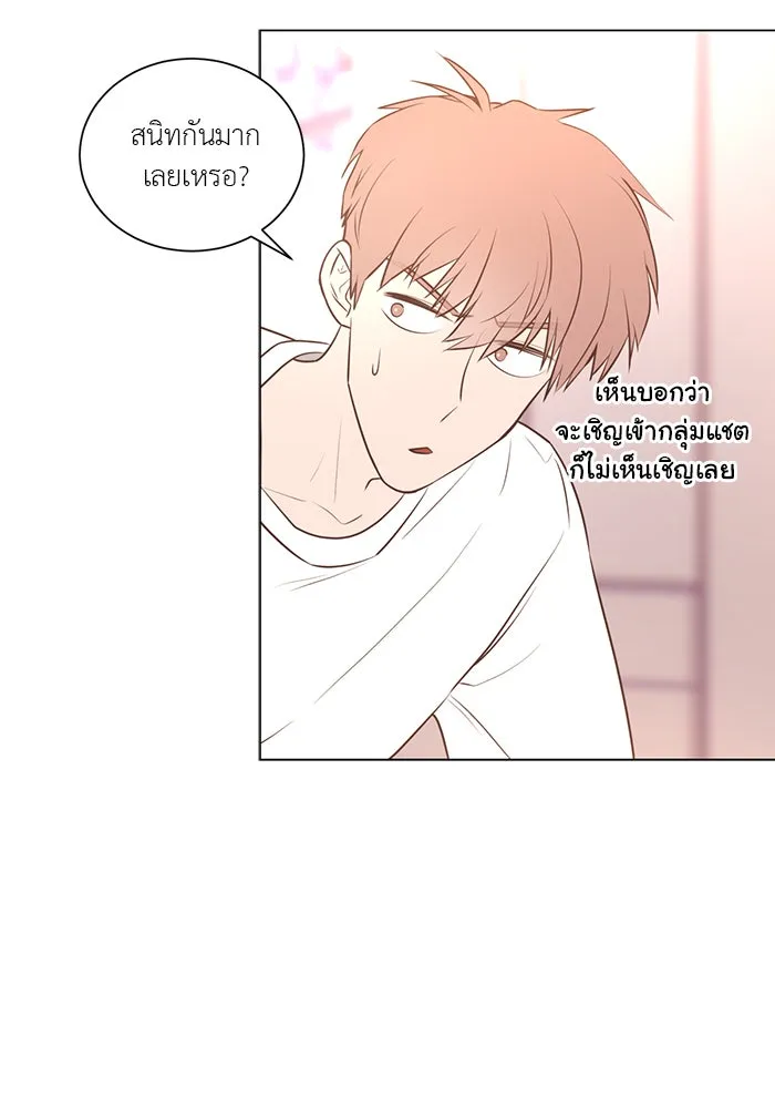 อย่าล้อเล่นกับหัวใจ ตอนที่ 55 รูปที่ 59