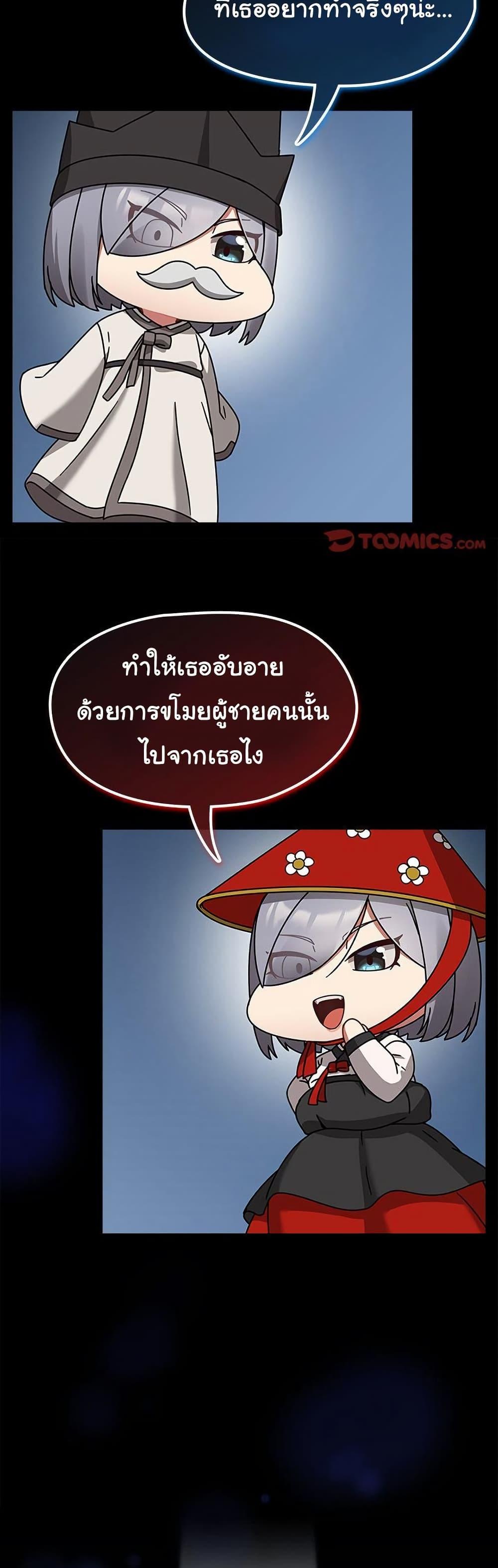 Doujin-Lc- อ่าน โดจิน มังฮวา เกาหลี ญี่ปุ่น จีน แปลไทย Ground and Pound ตอนที่ 1 2 3 4 5 6 7 8 9 10 11 12 13 14 ฟรี ไม่มีโฆษณา อ่าน โดจิน Manhwa เกาหลี ญี่ปุ่น จีน เรามีครบ คัดมาให้เน้นๆ โดจิน 18+ รับประกันความฟินโดย  Doujin Lc