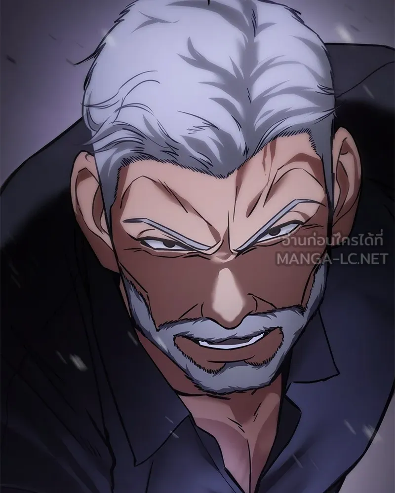 แบคXX ตอนที่ 15 รูปที่ 12