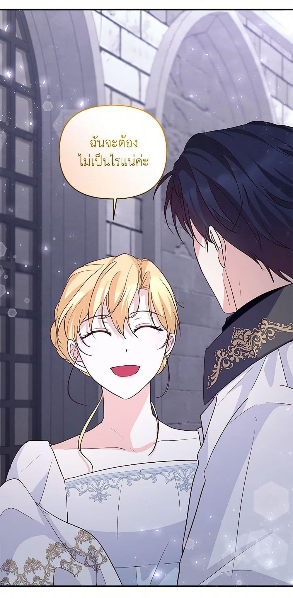Manga-lc-com อ่านมังงะ อ่านการ์ตูน ออนไลน์ ฟรี Once Married ตอนที่ 1 2 3 4 5 6 7 8 9 10 11 12 13 14 ฟรี ไม่มีโฆษณา Manga-lc - อ่าน มังงะ อ่าน การ์ตูน ออนไลน์ อ่านมังงะ ฟรี