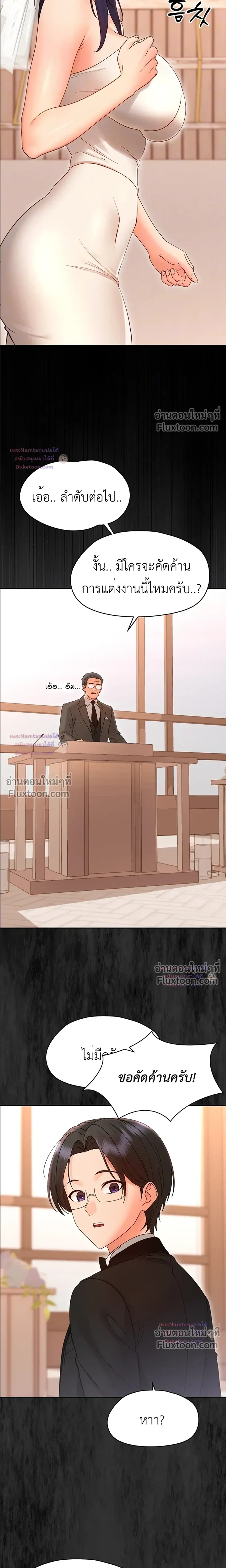 Doujin-Lc- อ่าน โดจิน มังฮวา เกาหลี ญี่ปุ่น จีน แปลไทย Small Beast ไอ้เด็กนี่มันร้ายยยย ตอนที่ 1 2 3 4 5 6 7 8 9 10 11 12 13 14 ฟรี ไม่มีโฆษณา อ่าน โดจิน Manhwa เกาหลี ญี่ปุ่น จีน เรามีครบ คัดมาให้เน้นๆ โดจิน 18+ รับประกันความฟินโดย  Doujin Lc