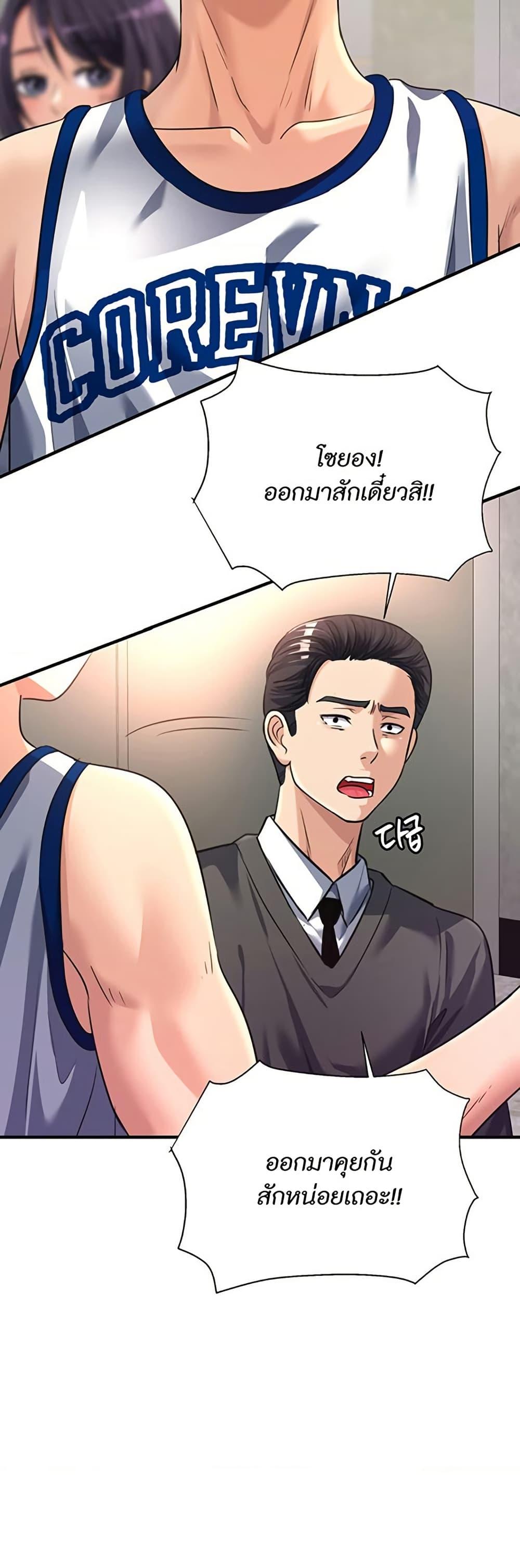 Doujin-Lc- อ่าน โดจิน มังฮวา เกาหลี ญี่ปุ่น จีน แปลไทย Secret Affection ตอนที่ 1 2 3 4 5 6 7 8 9 10 11 12 13 14 ฟรี ไม่มีโฆษณา อ่าน โดจิน Manhwa เกาหลี ญี่ปุ่น จีน เรามีครบ คัดมาให้เน้นๆ โดจิน 18+ รับประกันความฟินโดย  Doujin Lc