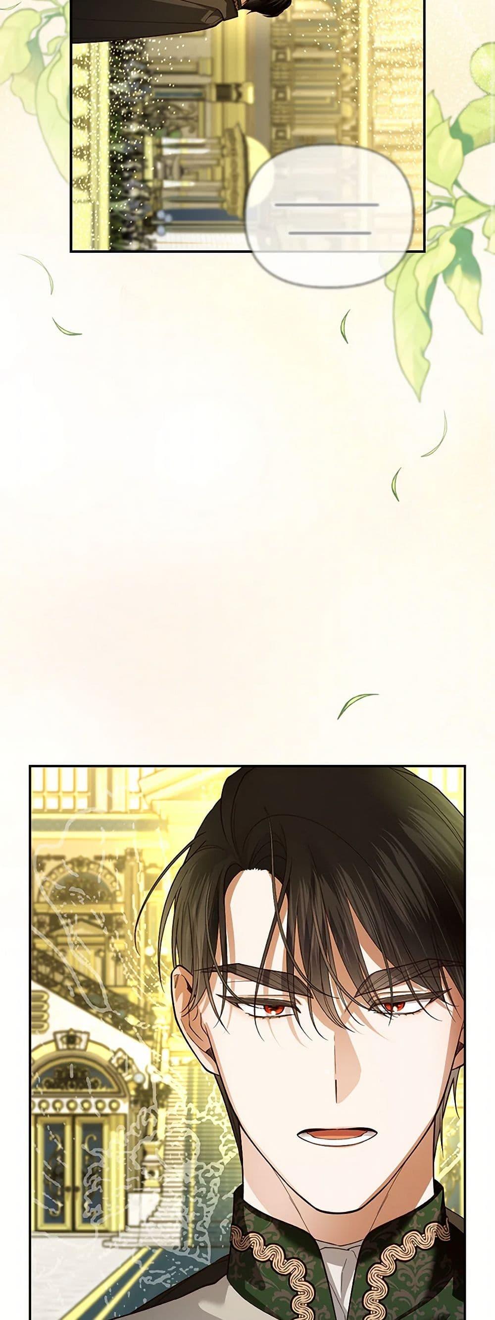 Manga-lc-com อ่านมังงะ อ่านการ์ตูน ออนไลน์ ฟรี How to Hide the Emperor’s Child ตอนที่ 1 2 3 4 5 6 7 8 9 10 11 12 13 14 ฟรี ไม่มีโฆษณา Manga-lc - อ่าน มังงะ อ่าน การ์ตูน ออนไลน์ อ่านมังงะ ฟรี