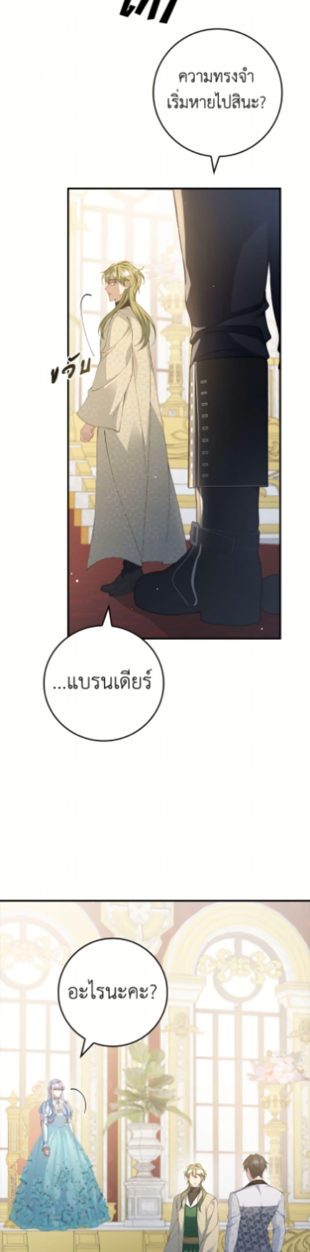 Manga-lc-com อ่านมังงะ อ่านการ์ตูน ออนไลน์ ฟรี Fakes Don’t Want To Be Real ตอนที่ 1 2 3 4 5 6 7 8 9 10 11 12 13 14 ฟรี ไม่มีโฆษณา Manga-lc - อ่าน มังงะ อ่าน การ์ตูน ออนไลน์ อ่านมังงะ ฟรี