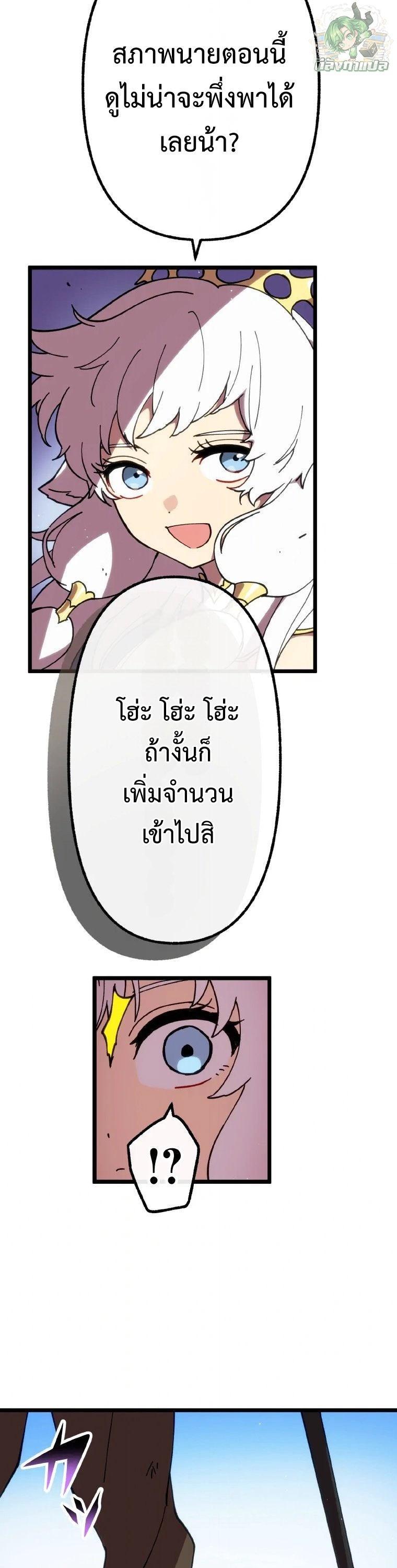 Manga-lc-com อ่านมังงะ อ่านการ์ตูน ออนไลน์ ฟรี Akari the Last Boss Girl ตอนที่ 1 2 3 4 5 6 7 8 9 10 11 12 13 14 ฟรี ไม่มีโฆษณา Manga-lc - อ่าน มังงะ อ่าน การ์ตูน ออนไลน์ อ่านมังงะ ฟรี