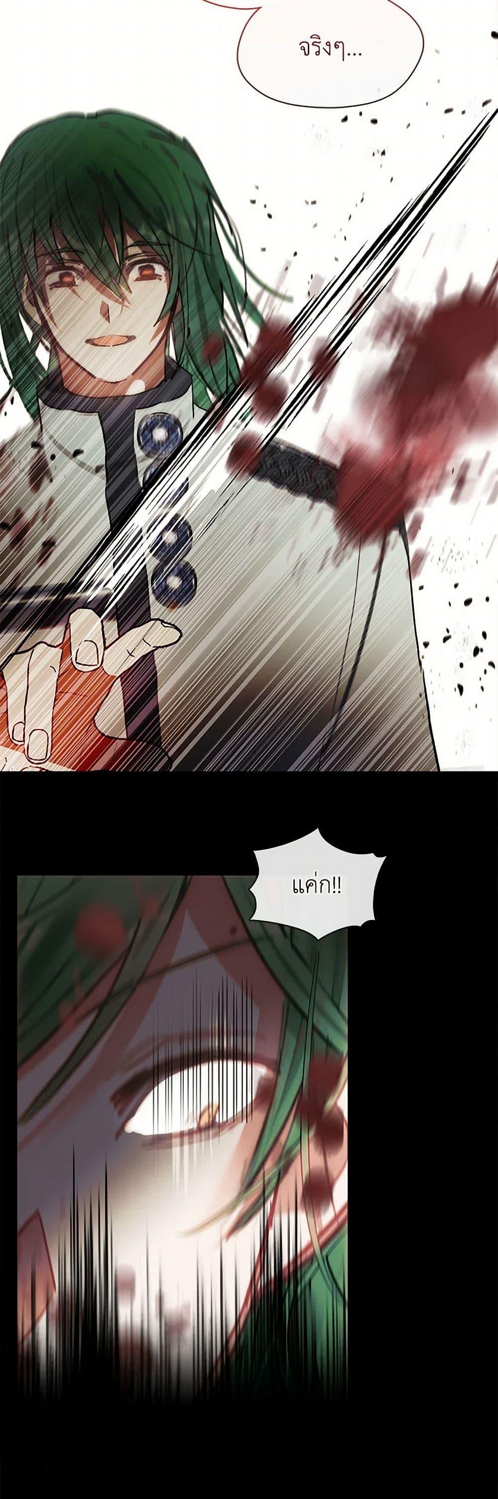 Manga-lc-com อ่านมังงะ อ่านการ์ตูน ออนไลน์ ฟรี Devoted to Diamond ตอนที่ 1 2 3 4 5 6 7 8 9 10 11 12 13 14 ฟรี ไม่มีโฆษณา Manga-lc - อ่าน มังงะ อ่าน การ์ตูน ออนไลน์ อ่านมังงะ ฟรี