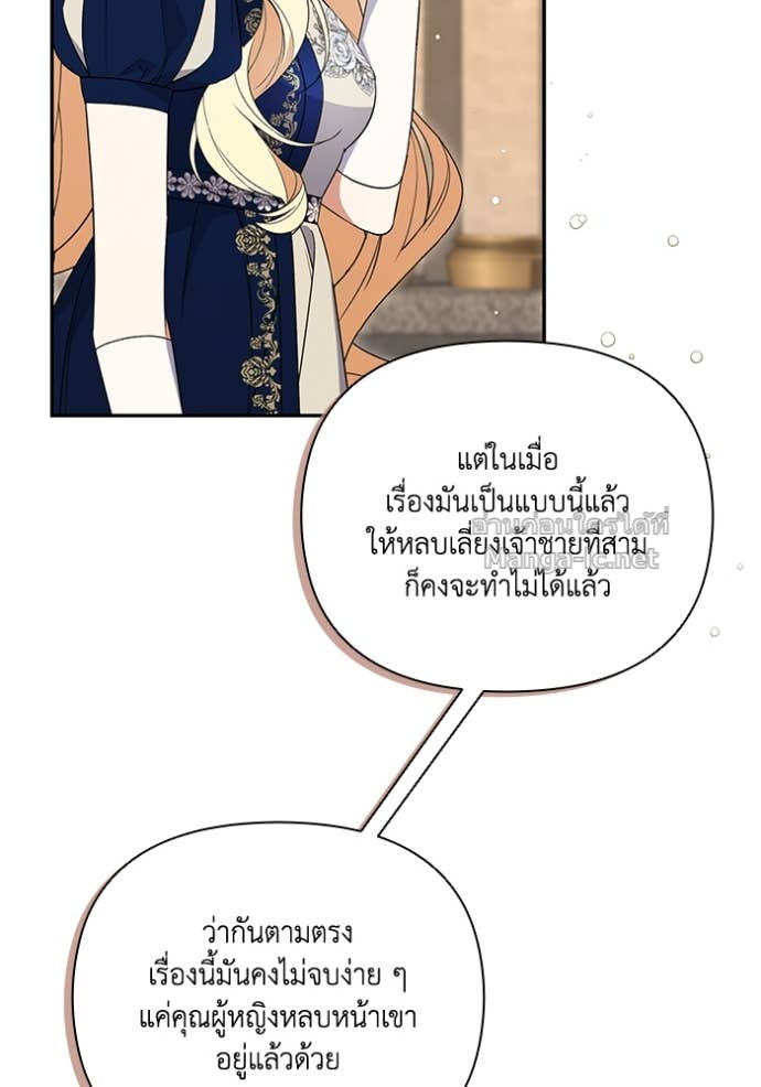 Doujin-Lc- อ่าน โดจิน มังฮวา เกาหลี ญี่ปุ่น จีน แปลไทย คิดว่าการบิดเบือนต้นฉบับ มันทำได้ง่าย ๆ หรือไง ตอนที่ 1 2 3 4 5 6 7 8 9 10 11 12 13 14 ฟรี ไม่มีโฆษณา อ่าน โดจิน Manhwa เกาหลี ญี่ปุ่น จีน เรามีครบ คัดมาให้เน้นๆ โดจิน 18+ รับประกันความฟินโดย Doujin Lc