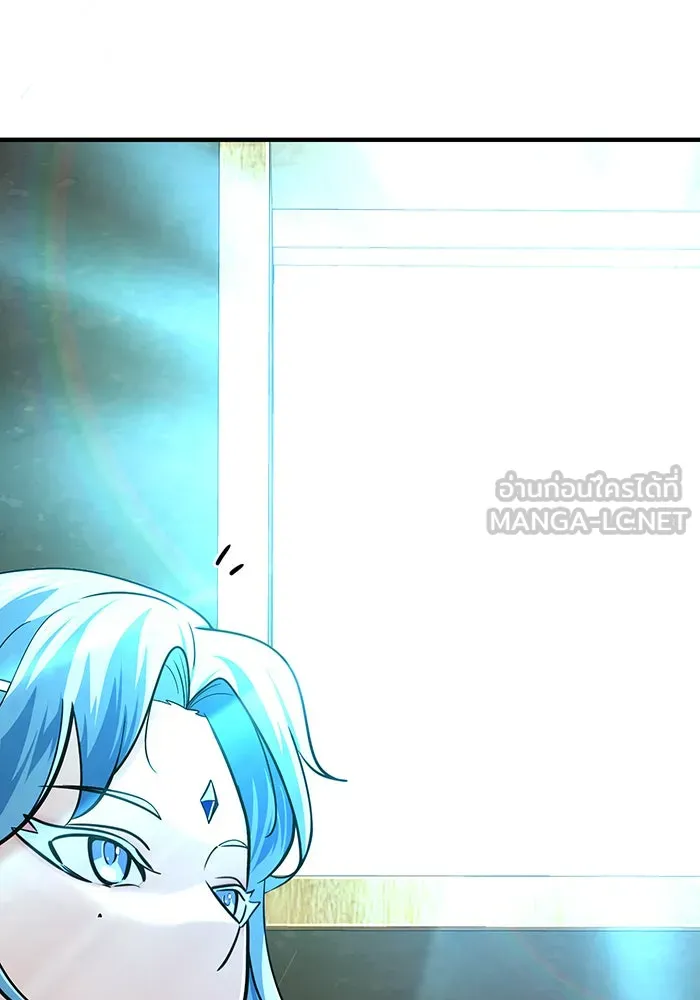 จอมเวทเกิดใหม่ในรอบ 66666 ปี ตอนที่ 124 รูปที่ 126