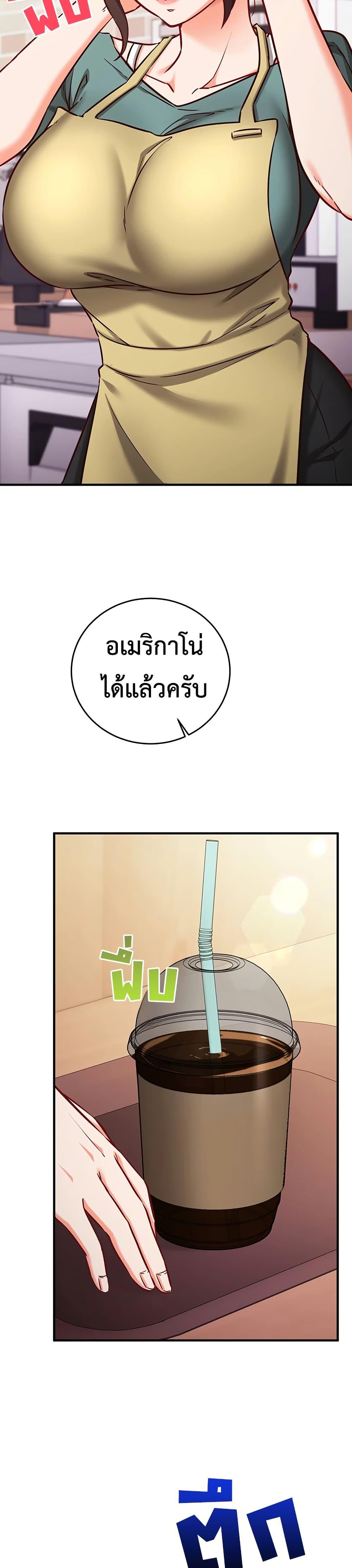 Doujin-Lc- อ่าน โดจิน มังฮวา เกาหลี ญี่ปุ่น จีน แปลไทย Mind Control ตอนที่ 1 2 3 4 5 6 7 8 9 10 11 12 13 14 ฟรี ไม่มีโฆษณา อ่าน โดจิน Manhwa เกาหลี ญี่ปุ่น จีน เรามีครบ คัดมาให้เน้นๆ โดจิน 18+ รับประกันความฟินโดย  Doujin Lc