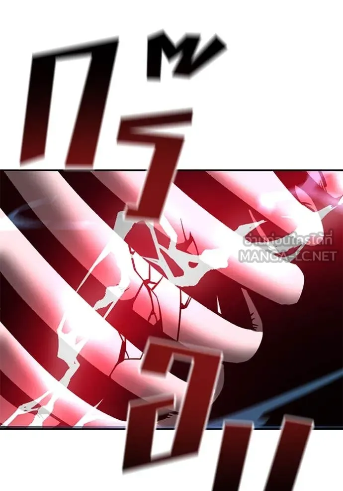 เลวฟาดเลว ตอนที่ 153 รูปที่ 196