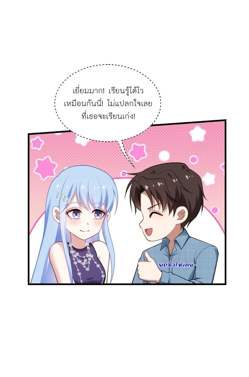 Manga-lc-com อ่านมังงะ อ่านการ์ตูน ออนไลน์ ฟรี Became a Billionaire After Dog Licking Improperly ตอนที่ 1 2 3 4 5 6 7 8 9 10 11 12 13 14 ฟรี ไม่มีโฆษณา Manga-lc - อ่าน มังงะ อ่าน การ์ตูน ออนไลน์ อ่านมังงะ ฟรี