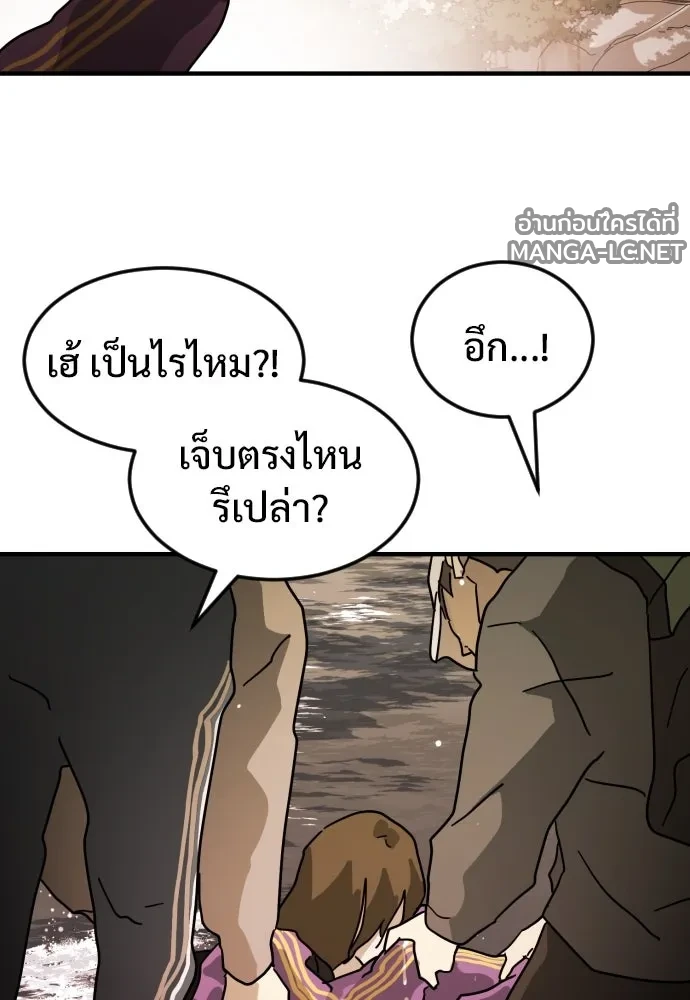 Manga-lc-com อ่านมังงะ อ่านการ์ตูน ออนไลน์ ฟรี วันดีคืนดี โซลก็ ตอนที่ 1 2 3 4 5 6 7 8 9 10 11 12 13 14 ฟรี ไม่มีโฆษณา Manga-lc - อ่าน มังงะ อ่าน การ์ตูน ออนไลน์ อ่านมังงะ ฟรี