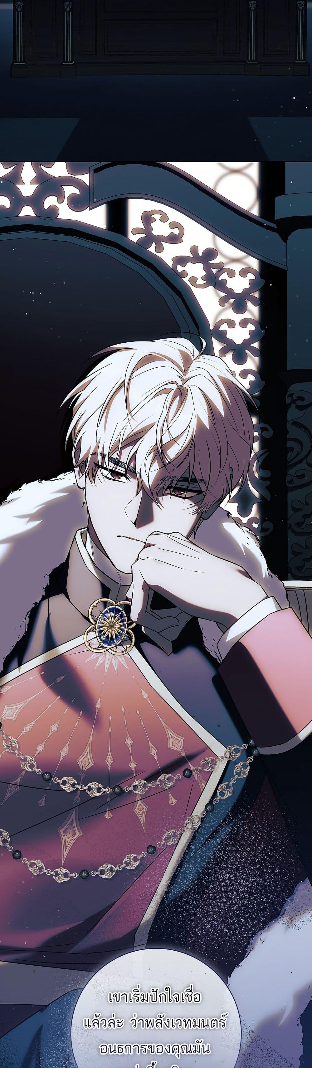 Manga-lc-com อ่านมังงะ อ่านการ์ตูน ออนไลน์ ฟรี Honey, Why Can’t We Get a Divorce ตอนที่ 1 2 3 4 5 6 7 8 9 10 11 12 13 14 ฟรี ไม่มีโฆษณา Manga-lc - อ่าน มังงะ อ่าน การ์ตูน ออนไลน์ อ่านมังงะ ฟรี