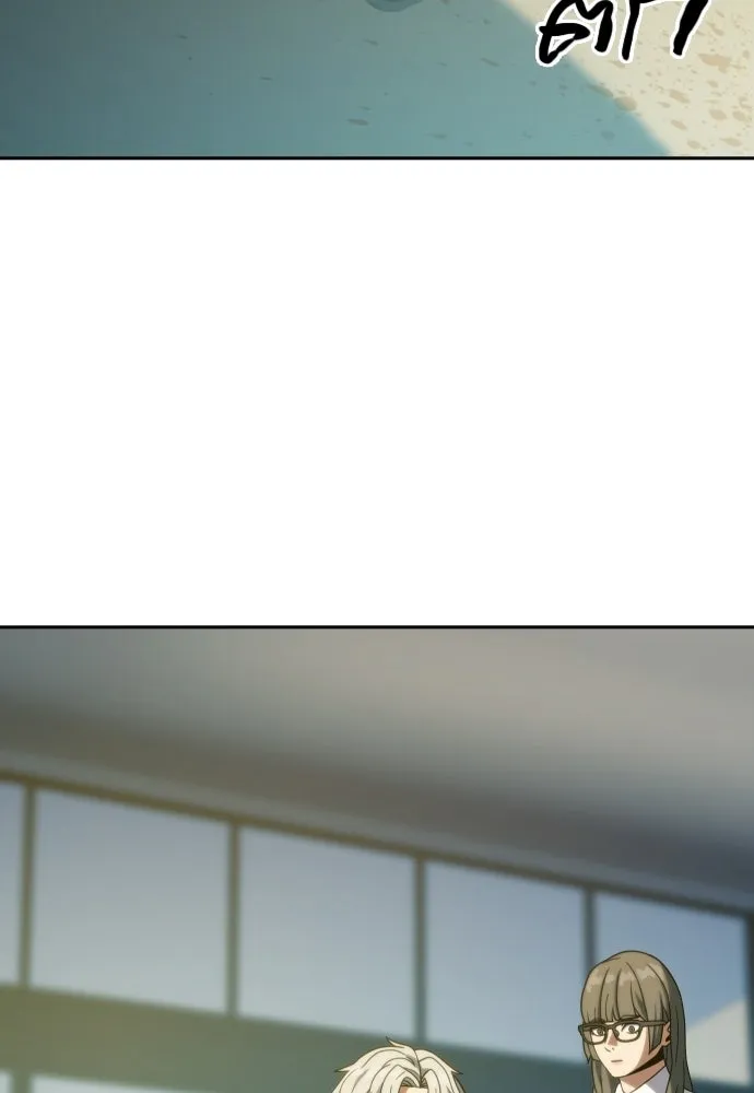 นักรบแช่แข็ง ตอนที่ 39 รูปที่ 29