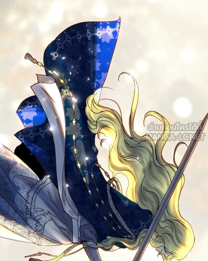 เจ้าหญิงคลั่งแห่งวังหลวง ตอนที่ 47 รูปที่ 12