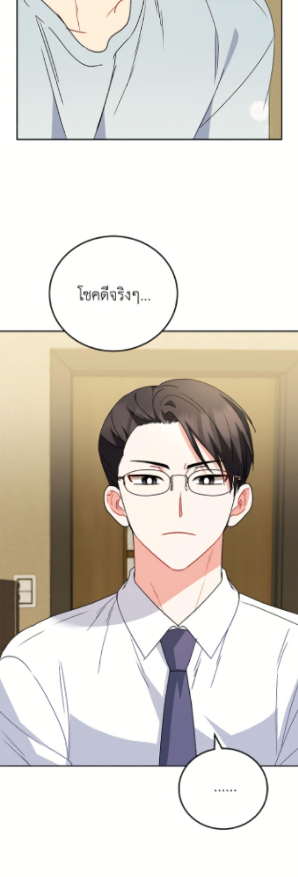 Manga-lc-com อ่านมังงะ อ่านการ์ตูน ออนไลน์ ฟรี Hello! Veterinarian! ตอนที่ 1 2 3 4 5 6 7 8 9 10 11 12 13 14 ฟรี ไม่มีโฆษณา Manga-lc - อ่าน มังงะ อ่าน การ์ตูน ออนไลน์ อ่านมังงะ ฟรี