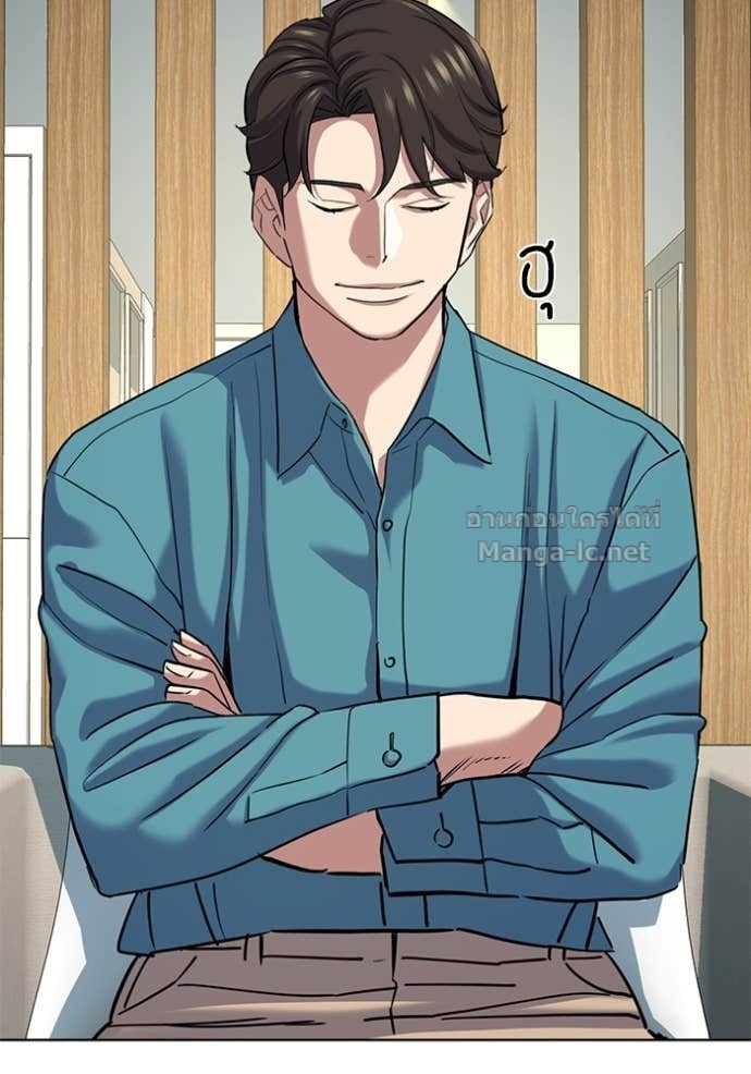 Doujin-Lc- อ่าน โดจิน มังฮวา เกาหลี ญี่ปุ่น จีน แปลไทย Reborn Rich ตอนที่ 1 2 3 4 5 6 7 8 9 10 11 12 13 14 ฟรี ไม่มีโฆษณา อ่าน โดจิน Manhwa เกาหลี ญี่ปุ่น จีน เรามีครบ คัดมาให้เน้นๆ โดจิน 18+ รับประกันความฟินโดย Doujin Lc