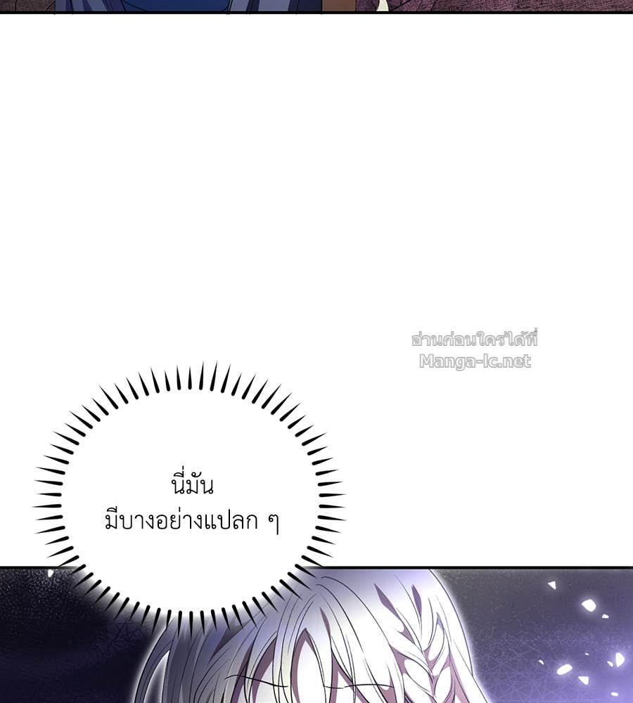 Doujin-Lc- อ่าน โดจิน มังฮวา เกาหลี ญี่ปุ่น จีน แปลไทย คิดว่าการบิดเบือนต้นฉบับ มันทำได้ง่าย ๆ หรือไง ตอนที่ 1 2 3 4 5 6 7 8 9 10 11 12 13 14 ฟรี ไม่มีโฆษณา อ่าน โดจิน Manhwa เกาหลี ญี่ปุ่น จีน เรามีครบ คัดมาให้เน้นๆ โดจิน 18+ รับประกันความฟินโดย Doujin Lc