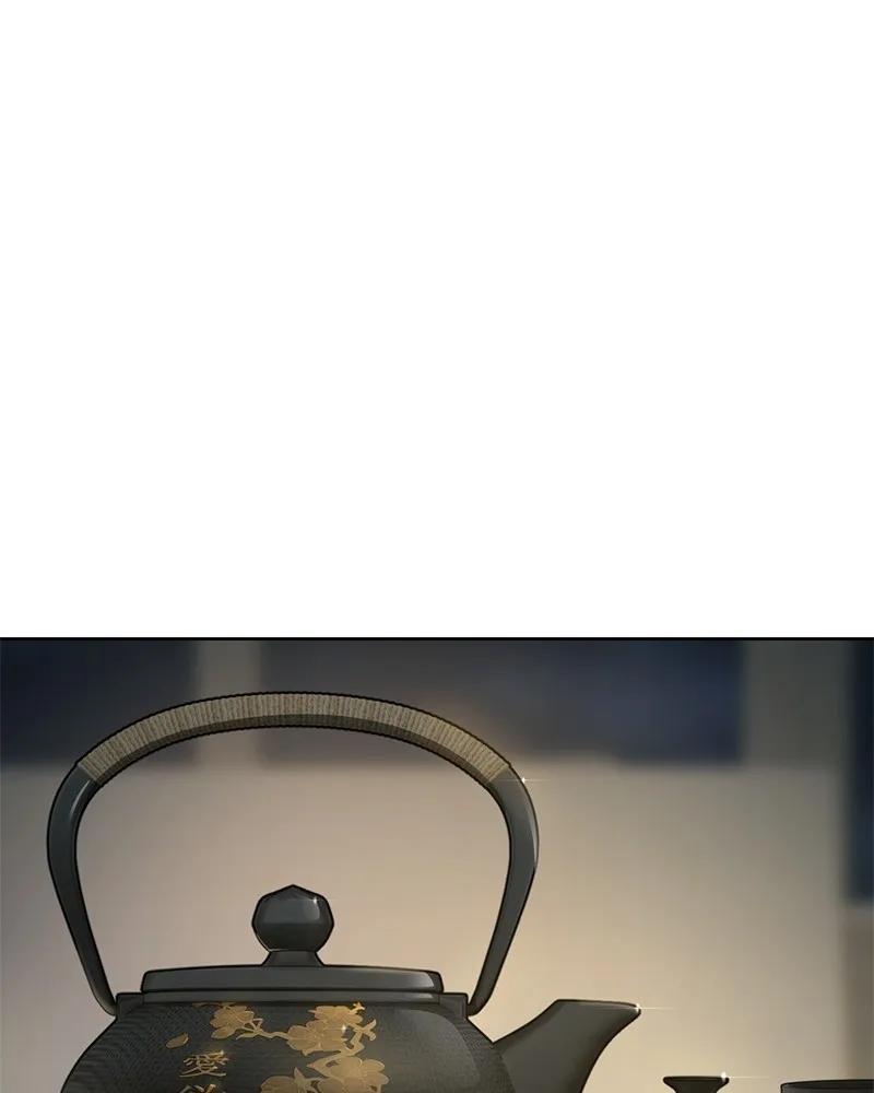 แบคXX ตอนที่ 40 รูปที่ 26