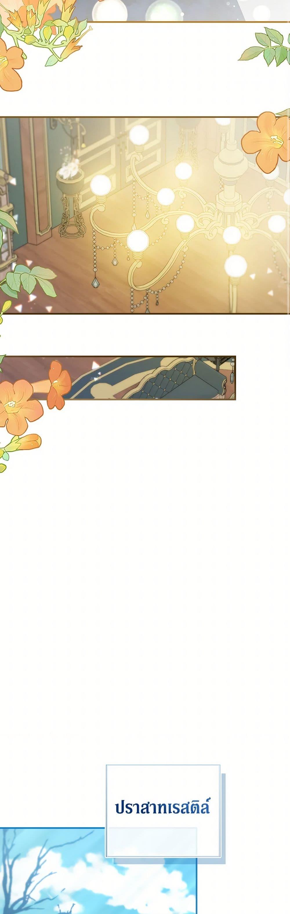 Manga-lc-com อ่านมังงะ อ่านการ์ตูน ออนไลน์ ฟรี Fakes Don’t Want To Be Real ตอนที่ 1 2 3 4 5 6 7 8 9 10 11 12 13 14 ฟรี ไม่มีโฆษณา Manga-lc - อ่าน มังงะ อ่าน การ์ตูน ออนไลน์ อ่านมังงะ ฟรี