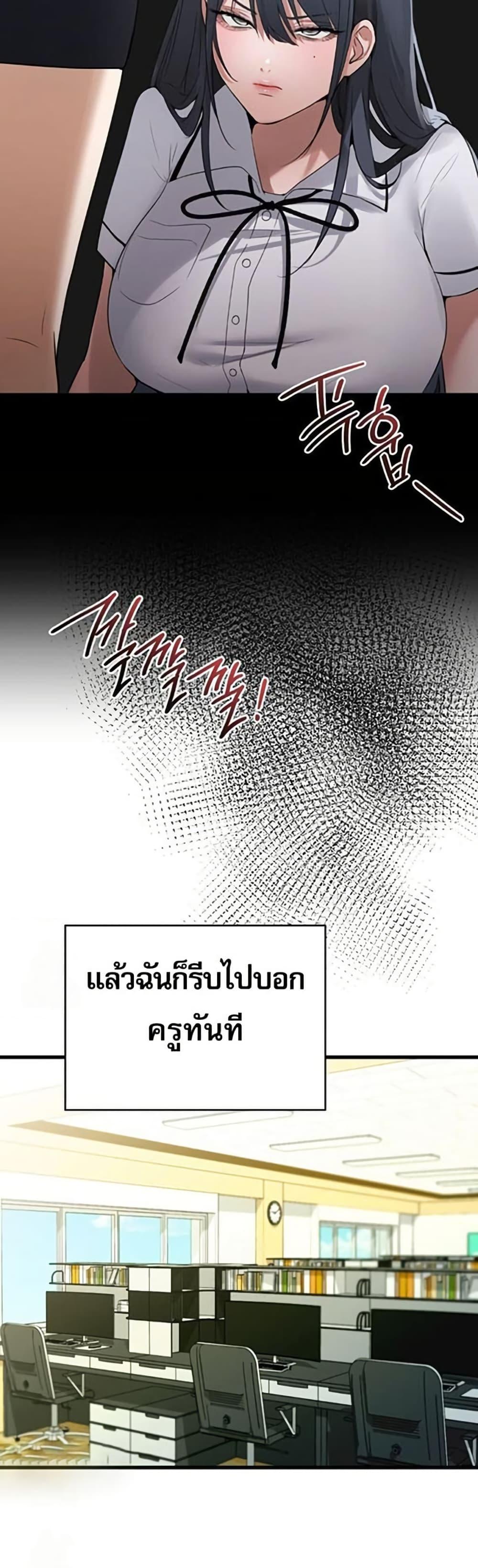 Doujin-Lc- อ่าน โดจิน มังฮวา เกาหลี ญี่ปุ่น จีน แปลไทย PC Cafe Goddess ตอนที่ 1 2 3 4 5 6 7 8 9 10 11 12 13 14 ฟรี ไม่มีโฆษณา อ่าน โดจิน Manhwa เกาหลี ญี่ปุ่น จีน เรามีครบ คัดมาให้เน้นๆ โดจิน 18+ รับประกันความฟินโดย  Doujin Lc