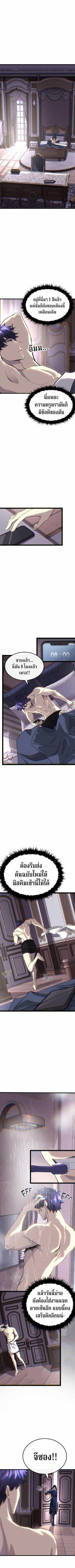 Manga-lc-com อ่านมังงะ อ่านการ์ตูน ออนไลน์ ฟรี Writers Legacy ตอนที่ 1 2 3 4 5 6 7 8 9 10 11 12 13 14 ฟรี ไม่มีโฆษณา Manga-lc - อ่าน มังงะ อ่าน การ์ตูน ออนไลน์ อ่านมังงะ ฟรี