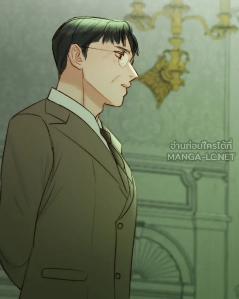 เซเรน่า ตอนที่ 87 รูปที่ 63