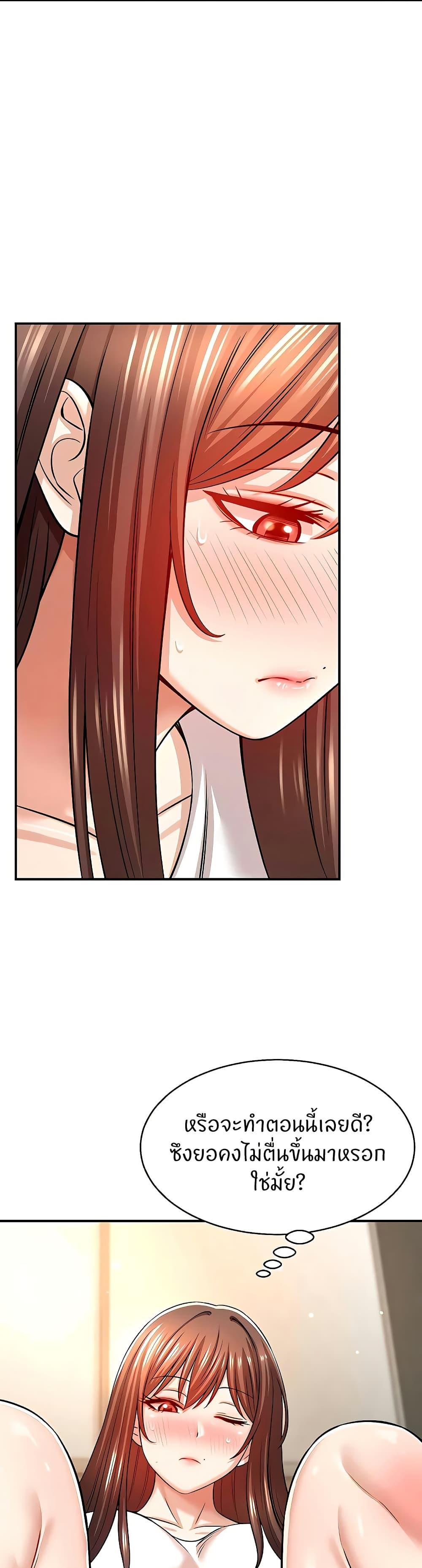 Doujin-Lc- อ่าน โดจิน มังฮวา เกาหลี ญี่ปุ่น จีน แปลไทย Taming My New Sister ตอนที่ 1 2 3 4 5 6 7 8 9 10 11 12 13 14 ฟรี ไม่มีโฆษณา อ่าน โดจิน Manhwa เกาหลี ญี่ปุ่น จีน เรามีครบ คัดมาให้เน้นๆ โดจิน 18+ รับประกันความฟินโดย  Doujin Lc