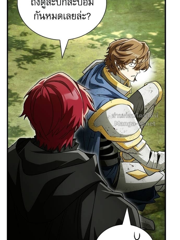 Doujin-Lc- อ่าน โดจิน มังฮวา เกาหลี ญี่ปุ่น จีน แปลไทย หยุดนะจอมมาร ฮีโร่ล้อมไว้หมดแล้ว ตอนที่ 1 2 3 4 5 6 7 8 9 10 11 12 13 14 ฟรี ไม่มีโฆษณา อ่าน โดจิน Manhwa เกาหลี ญี่ปุ่น จีน เรามีครบ คัดมาให้เน้นๆ โดจิน 18+ รับประกันความฟินโดย Doujin Lc