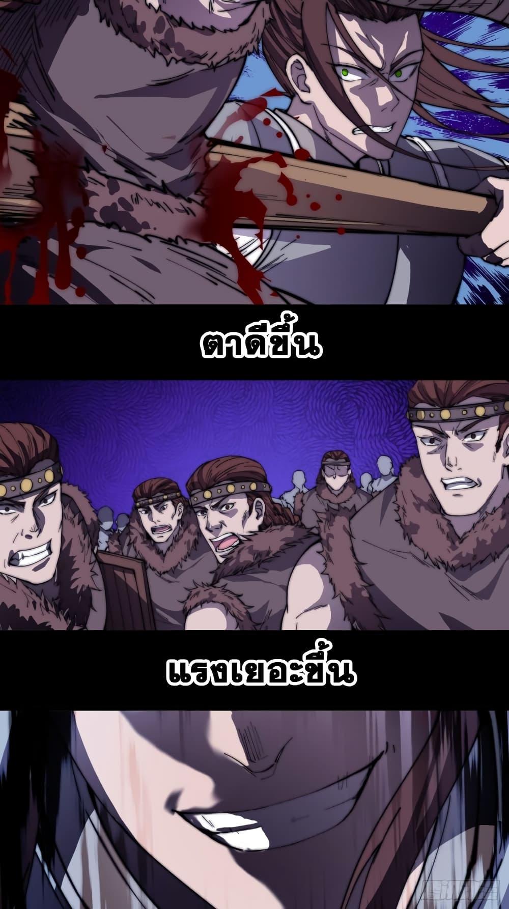 Manga-lc-com อ่านมังงะ อ่านการ์ตูน ออนไลน์ ฟรี It Starts With A Mountain ตอนที่ 1 2 3 4 5 6 7 8 9 10 11 12 13 14 ฟรี ไม่มีโฆษณา Manga-lc - อ่าน มังงะ อ่าน การ์ตูน ออนไลน์ อ่านมังงะ ฟรี