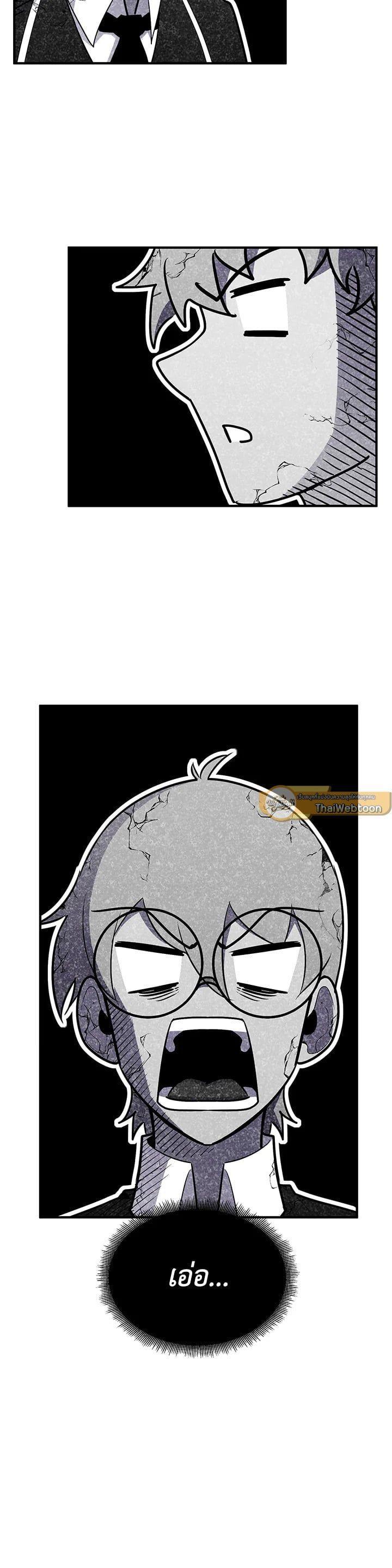 Manga-lc-com อ่านมังงะ อ่านการ์ตูน ออนไลน์ ฟรี Standard of Reincarnation ตอนที่ 1 2 3 4 5 6 7 8 9 10 11 12 13 14 ฟรี ไม่มีโฆษณา Manga-lc - อ่าน มังงะ อ่าน การ์ตูน ออนไลน์ อ่านมังงะ ฟรี