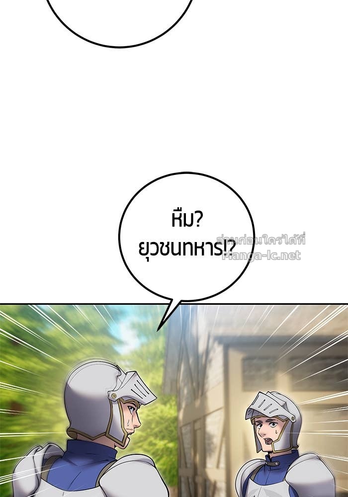 Doujin-Lc- อ่าน โดจิน มังฮวา เกาหลี ญี่ปุ่น จีน แปลไทย แกร่งเกินผู้กล้า แต่ซ่าไม่ได้ ตอนที่ 1 2 3 4 5 6 7 8 9 10 11 12 13 14 ฟรี ไม่มีโฆษณา อ่าน โดจิน Manhwa เกาหลี ญี่ปุ่น จีน เรามีครบ คัดมาให้เน้นๆ โดจิน 18+ รับประกันความฟินโดย Doujin Lc