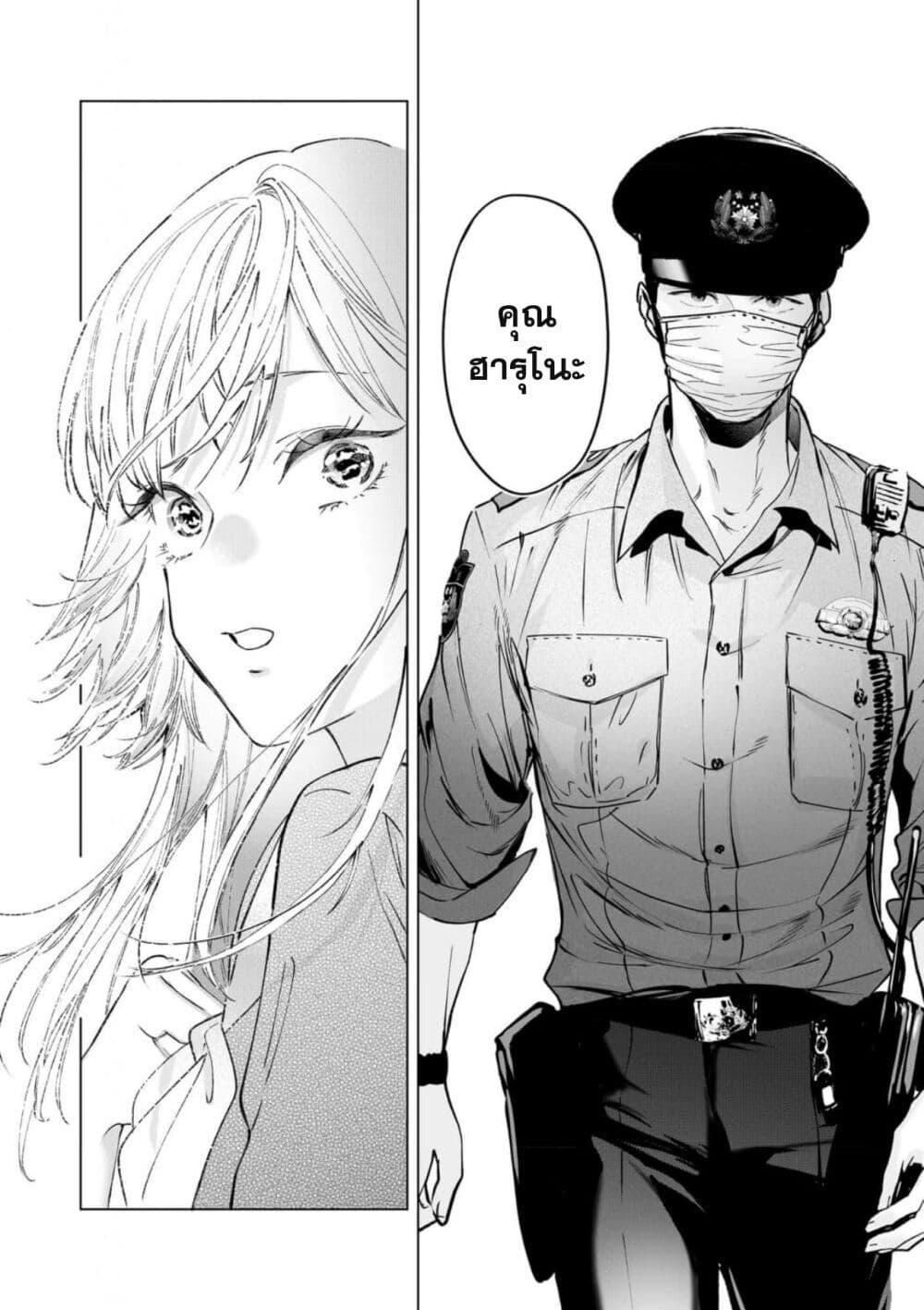 Manga-lc-com อ่านมังงะ อ่านการ์ตูน ออนไลน์ ฟรี Chuuzai-san to Chuuzai-san ตอนที่ 1 2 3 4 5 6 7 8 9 10 11 12 13 14 ฟรี ไม่มีโฆษณา Manga-lc - อ่าน มังงะ อ่าน การ์ตูน ออนไลน์ อ่านมังงะ ฟรี