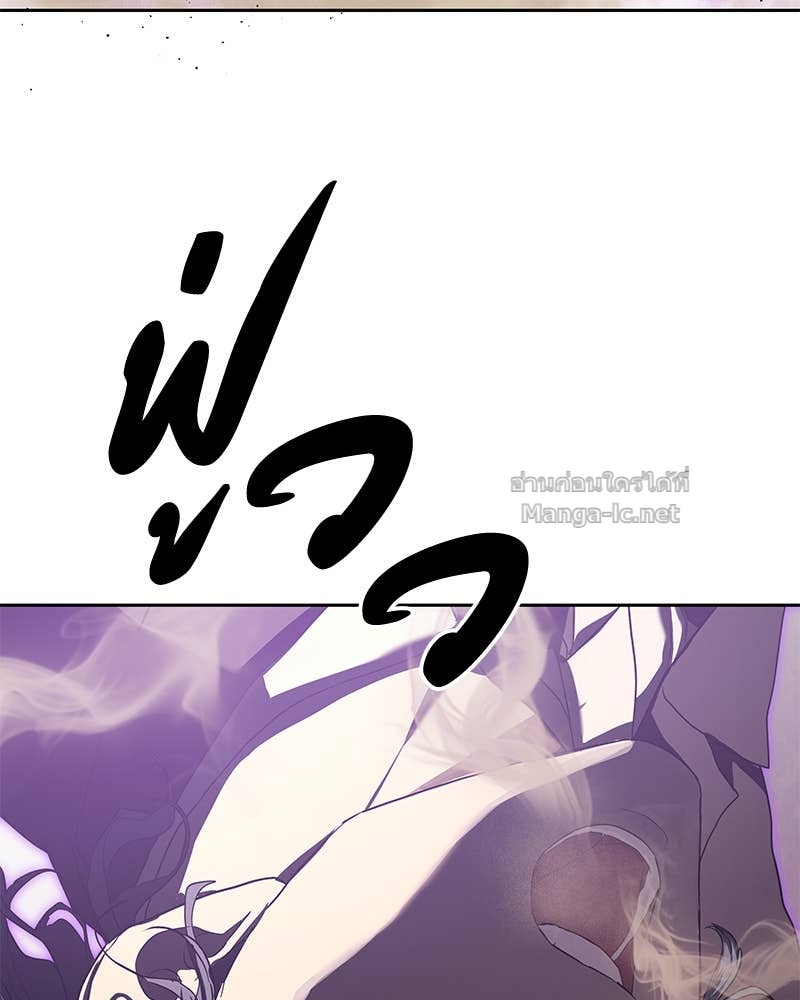 Doujin-Lc- อ่าน โดจิน มังฮวา เกาหลี ญี่ปุ่น จีน แปลไทย ข้าราชการพิเศษ ตอนที่ 1 2 3 4 5 6 7 8 9 10 11 12 13 14 ฟรี ไม่มีโฆษณา อ่าน โดจิน Manhwa เกาหลี ญี่ปุ่น จีน เรามีครบ คัดมาให้เน้นๆ โดจิน 18+ รับประกันความฟินโดย Doujin Lc