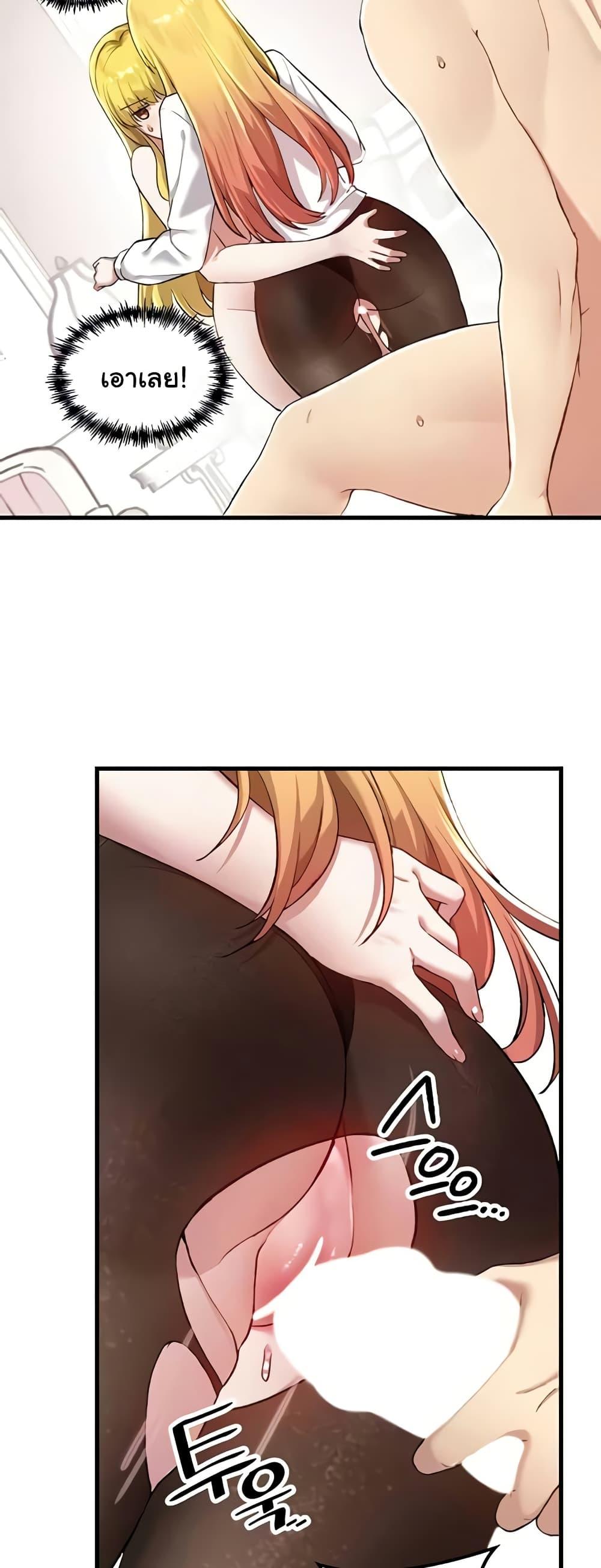 Doujin-Lc- อ่าน โดจิน มังฮวา เกาหลี ญี่ปุ่น จีน แปลไทย Trapped in the Academy’s Eroge ตอนที่ 1 2 3 4 5 6 7 8 9 10 11 12 13 14 ฟรี ไม่มีโฆษณา อ่าน โดจิน Manhwa เกาหลี ญี่ปุ่น จีน เรามีครบ คัดมาให้เน้นๆ โดจิน 18+ รับประกันความฟินโดย  Doujin Lc